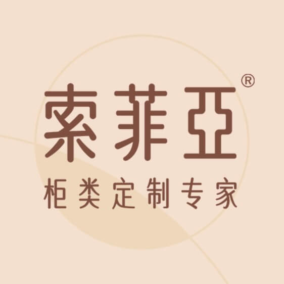 索菲亚